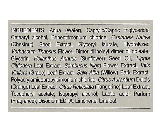 Питательная маска двойного действия Helen Seward Bio Nurturing Double Mask, изображение 6