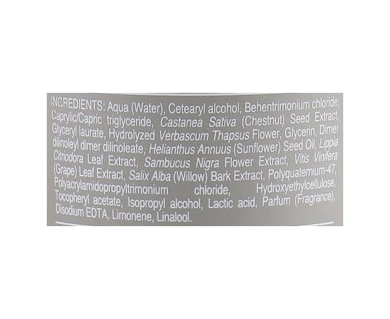 Питательный кондиционер для волос Helen Seward Bio Nurturing Deep Cond, изображение 5