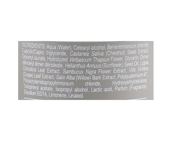 Питательный шампунь для волос Helen Seward Bio Nurturing Shampoo, изображение 5