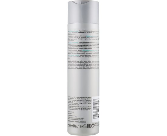 Londa Professional Sleek Smoother Shampoo розгладжує шампунь для сухих неслухняного волосся, 250 мл, фото _ab__is.image_number.default