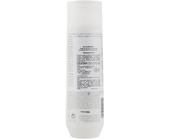 Шампунь для красивого сивого волосся Goldwell DSN Silver DualSenses Blondes Hihglights, 250 ml, фото _ab__is.image_number.default