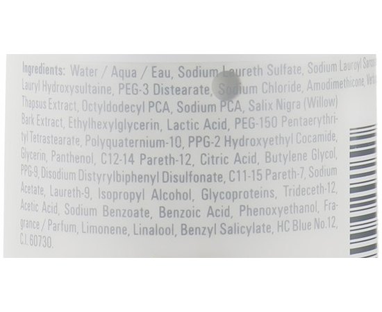 Шампунь для красивого сивого волосся Goldwell DSN Silver DualSenses Blondes Hihglights, 250 ml, фото _ab__is.image_number.default