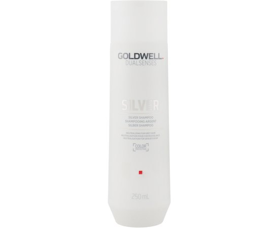Шампунь для красивых седых волос Goldwell DSN Silver DualSenses Blondes Hihglights, 250 ml