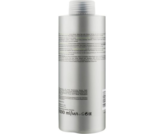 Шампунь для объема Londa Professional Impressive Volume Shampoo, изображение 3