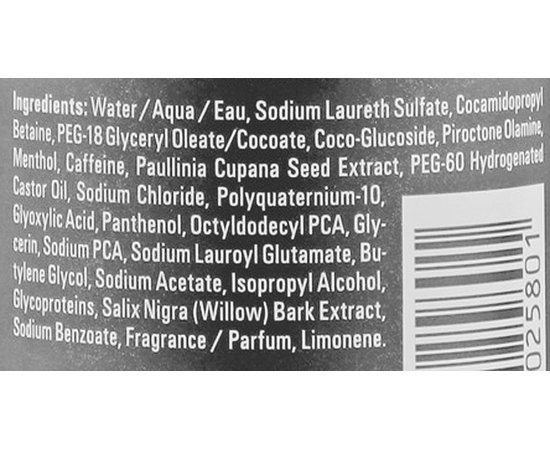 Шампунь против перхоти Goldwell Dualsenses For Men Anti-Dandruff Shampoo, 300 ml, изображение 3