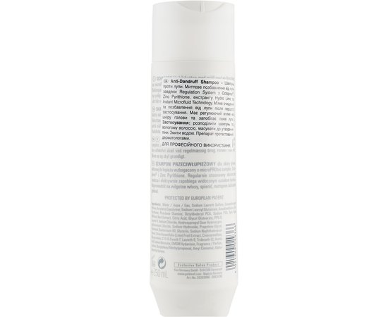 Шампунь проти лупи Goldwell Dualsenses Scalp Specialist Anti-Dandruff Shampoo, 250 ml, фото _ab__is.image_number.default