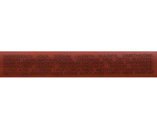 Шампунь с кератином для волос Abril Et Nature Instant Keratin Bain Shampoo, изображение 5