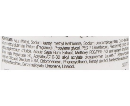 Шампунь с лифтинг-эффектом Helen Seward Regen Elisir Lifting Effect Shampoo, 250 ml, изображение 3