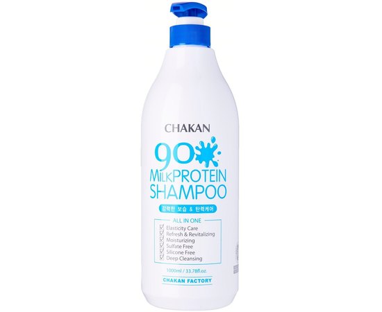 Шампунь з молочними протеїнами Chakan Factory Milk Protein 90% Shampoo, фото 