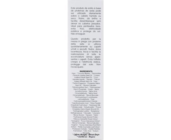 Шелковая сыворотка для укладки волос Leonor Greyl Serum de Soie Sublimateur, 75 ml, изображение 3