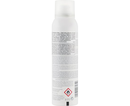 Спрей против выпадения волос Goldwell Dualsenses Scalp Specialist Anti Hairloss Spray, 125ml, изображение 2