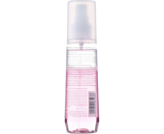 Спрей-сыворотка для сохранения цвета тонких окрашенных волос Goldwell Dualsenses Color Brilliance Serum Spray, 150 ml, изображение 3