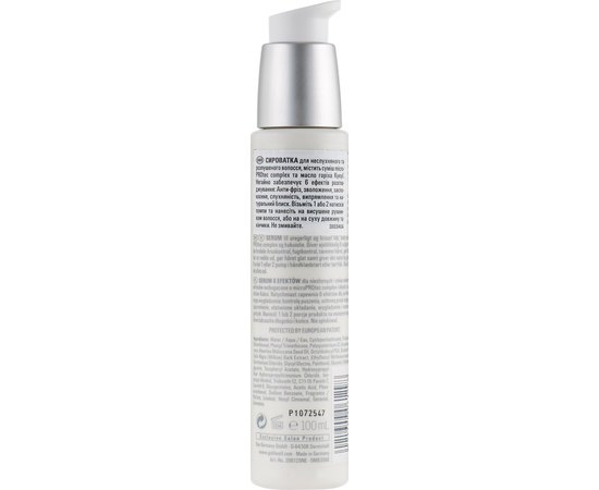 Сыворотка для непослушных волос Goldwell Dualsenses Just Smooth 6 Effects Serum, 100 ml, изображение 2