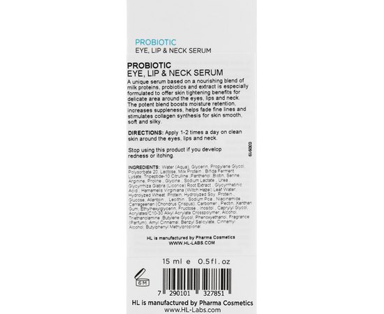 Сыворотка для век, губ и шеи Holy Land Probiotic Eye, Lip & Neck Serum 15 ml, изображение 3