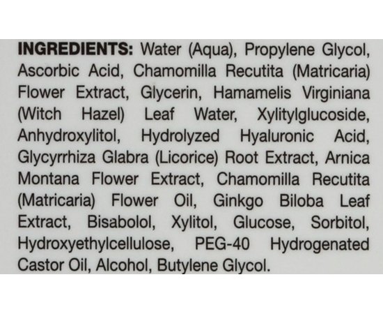 Сыворотка для век Holy Land C The Success Eye Serum, 15 ml, изображение 7