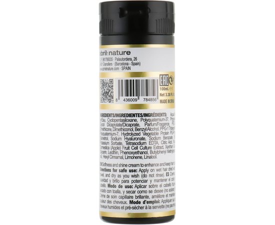 Сыворотка для волос Abril Et Nature Neutral Bright Touch №3, 100 ml, изображение 2