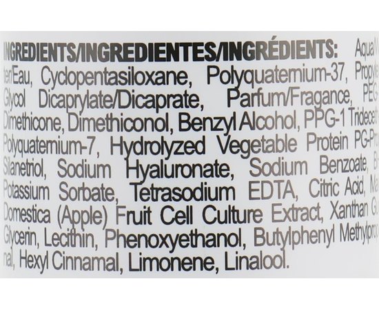 Сыворотка для волос Abril Et Nature Neutral Bright Touch №3, 100 ml, изображение 3