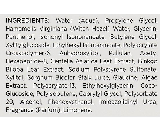 Сыворотка с липопептидами Holy Land Perfect Time Advanced Firm & Lift Serum, 30 ml, изображение 6