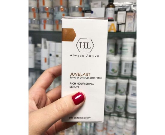 Живильна сироватка Holy Land Juvelast Rich Nourishing Serum, 30 ml, фото _ab__is.image_number.default