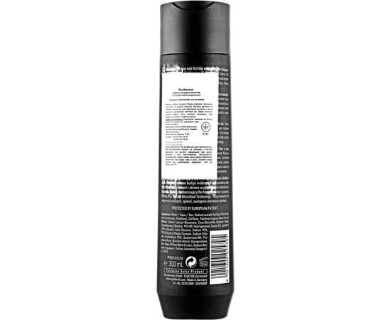 Укрепляющий шампунь для мужчин Goldwell DualSenses For Men Thickening Shampoo, 300 ml, изображение 3 Укрепляющий шампунь для мужчин Goldwell DualSenses For Men Thickening Shampoo, 300 ml, изображение 3