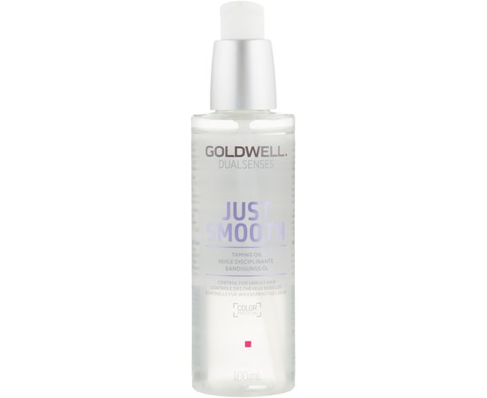 Приборкуюче масло для неслухняного волосся Goldwell Dualsenses Just Smooth Taming Oil, 100 ml, фото 