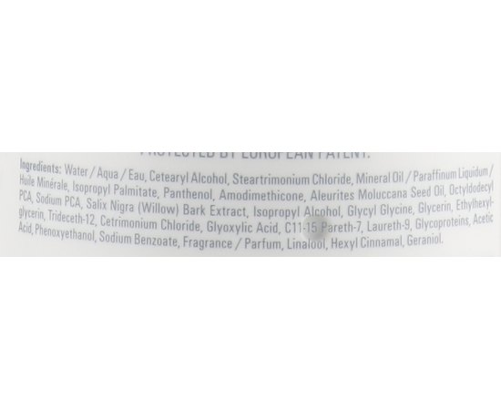 Розгладжуючий кондиціонер для неслухняного волосся Goldwell Dualsenses Just Smooth Taming Conditioner, фото _ab__is.image_number.default