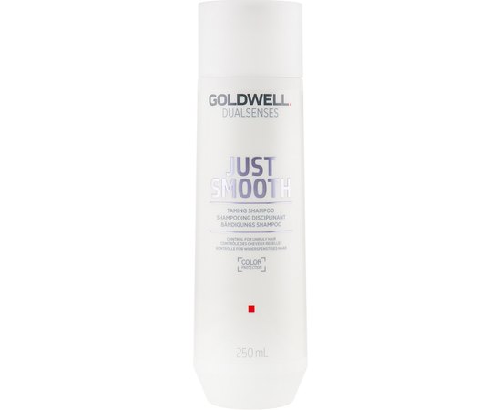 Goldwell Dualsenses Just Smooth Taming Shampoo - втихомирювати шампунь для неслухняного волосся, 250 мл, фото 