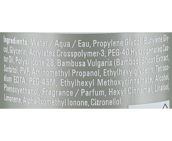 Увлажняющий гель для волос Goldwell Curl Crystal Splash, 100 ml, изображение 2