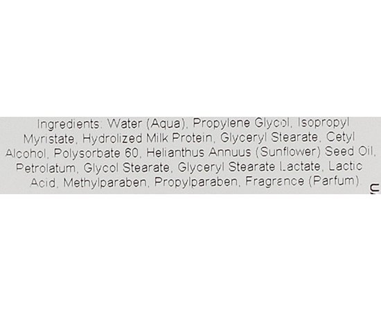 Увлажняющий крем для жирной кожи Holy Land Lactolan Moist Cream for oily skin, 250 ml, изображение 3