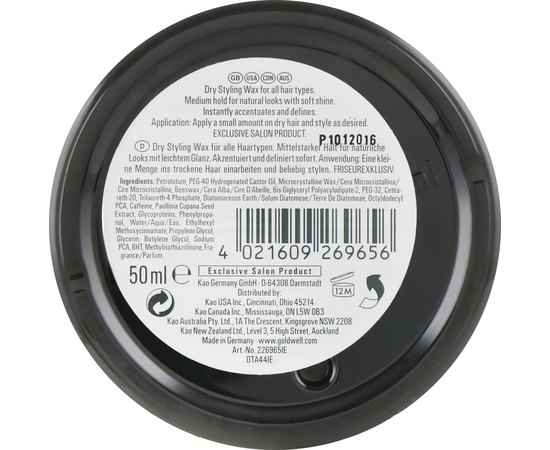 Воск сухой для стилизации Goldwell Dualsenses For Men Dry Styling Wax, 50 ml, изображение 3