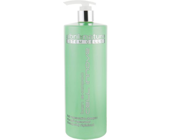 Восстанавливающий шампунь для волос  Abril Et Nature Cell Innove Bain Shampoo, изображение 5