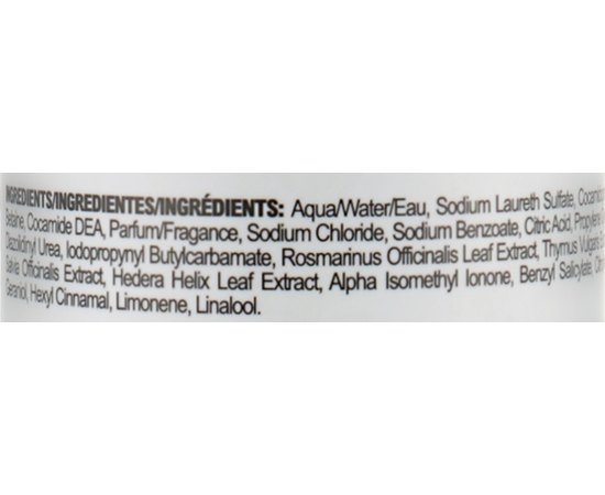 Восстанавливающий шампунь для волос  Abril Et Nature Neutral Shampoo №1, изображение 5