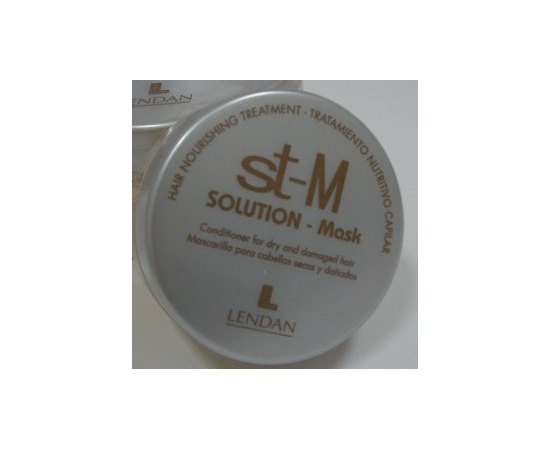Lendan Solution Mask - Маска "Солютион" для восстановления сухих, поврежденных волос, 150ml