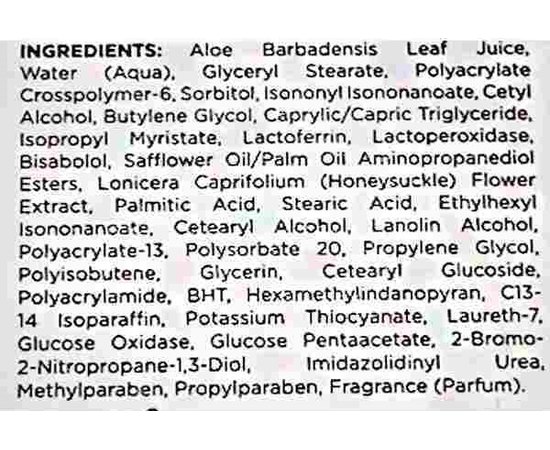 Балансирующий крем Holy Land Calm Derm Sebo Relief, 50 ml, изображение 7