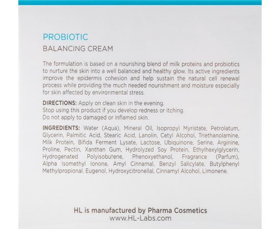 Балансирующий крем Holy Land Probiotic Balancing Cream, 50 ml, изображение 3