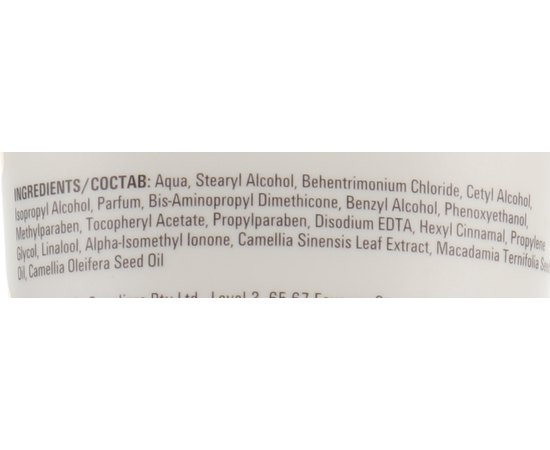 Бальзам для интенсивного блеска волос Wella Professionals Oil Reflections Luminous Instant Conditioner, 200 ml, изображение 4