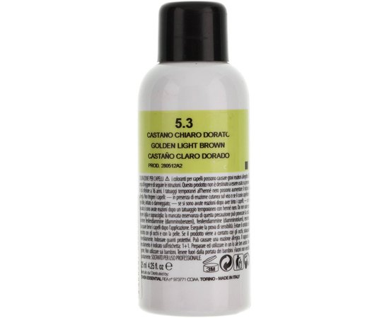Безаммиачна краска с аргановым маслом Lovien Essential L`huile Colorante Delicat, 125 ml, изображение 4