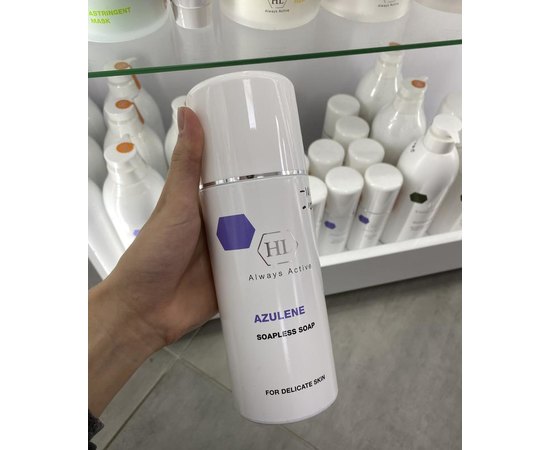Безмильне мило для чутливої шкіри Holy Land Azulene Soapless Soap, 250 ml, фото _ab__is.image_number.default