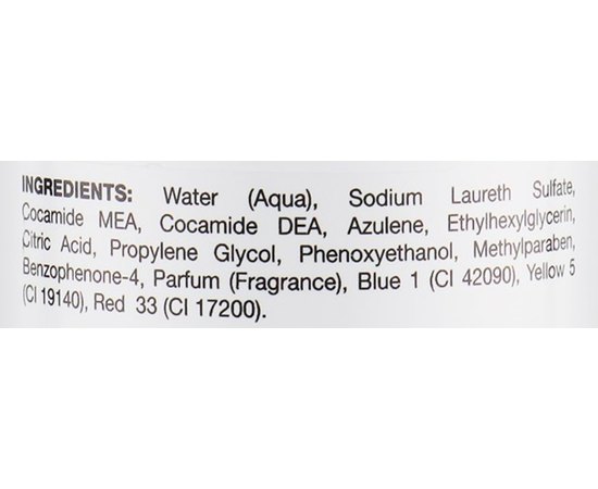 Безмильне мило для чутливої шкіри Holy Land Azulene Soapless Soap, 250 ml, фото _ab__is.image_number.default