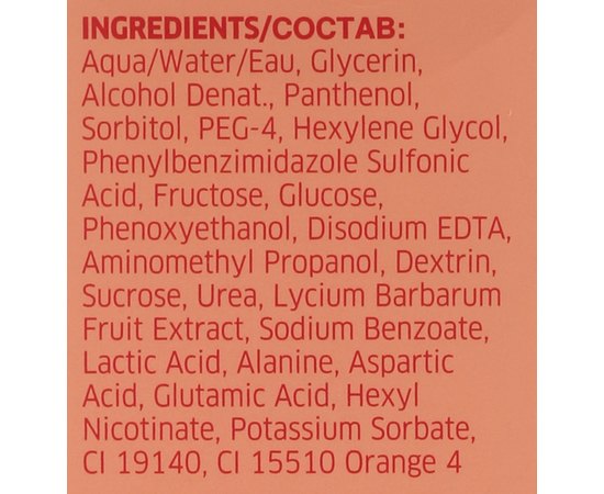 Wella Professionals Invigo Nutri Enrich Booster Поживний і зволожуючий бустер-концентрат, 100 мл, фото _ab__is.image_number.default