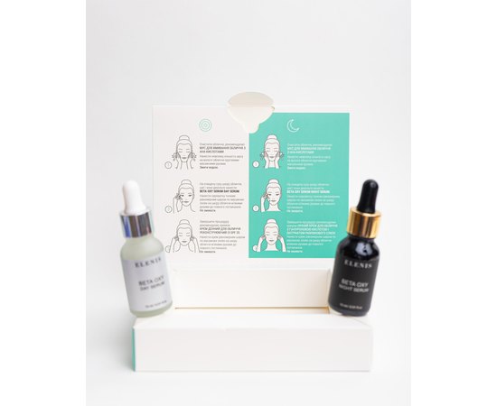 Денна + нічна сироватки для проблемної шкіри Elenis Beta Oxy Serum, 2 х 30 ml, фото _ab__is.image_number.default