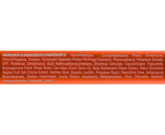 Двухфазный спрей для окрашенных волос Abril Et Nature Nature-Plex Hair Sunscreen Spray 1, 200 ml, изображение 4