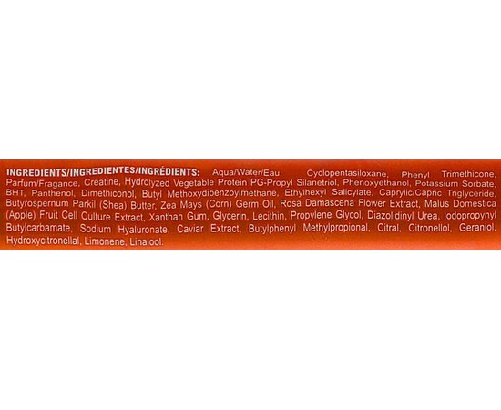 Двухфазный спрей для натуральных волос Abril Et Nature Nature-Plex Hair Sunscreen Spray 2, 200 ml, изображение 4