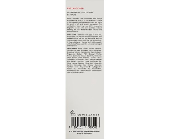Энзимный пилинг Holy Land Enzymatic Peel, 100 ml, изображение 5