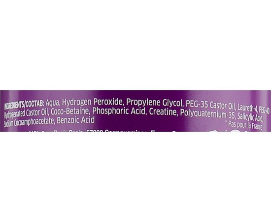 Wella Professionals Wella Perm Curl it Neutralizer Фіксатор-догляд, 1000 мол, фото _ab__is.image_number.default