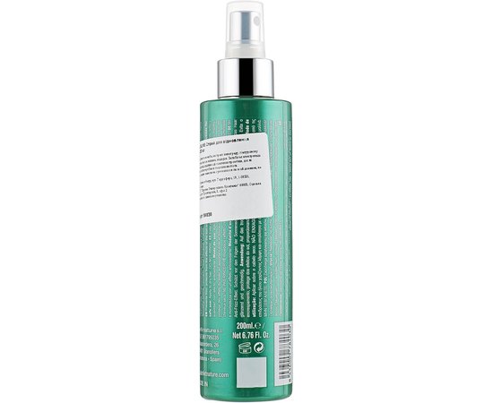 Финиш-спрей восстанавливающий для волос Abril Et Nature Sublime Hair Spray, 200 ml, изображение 4