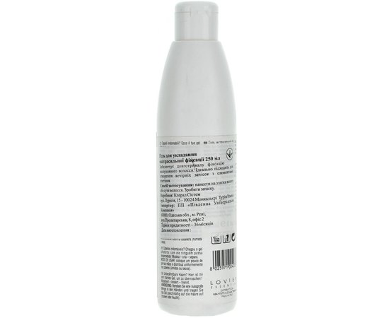 Гель для волос экстрасильной фиксации Lovien Essential Jazz Gel, 250 ml, изображение 2