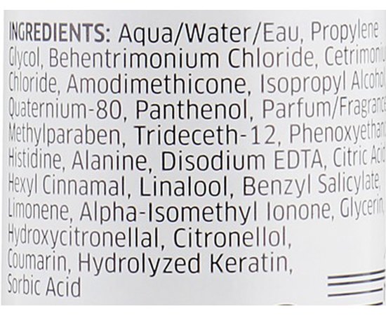 Аміно-рефіллер для інтенсивного відновлення волосся Wella Professionals Fusion Amino Refiller, 70 ml, фото _ab__is.image_number.default