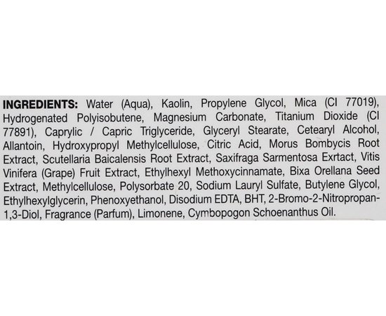 Интенсивная маска Holy Land C the Success Intensive Mask, 50 ml, изображение 6