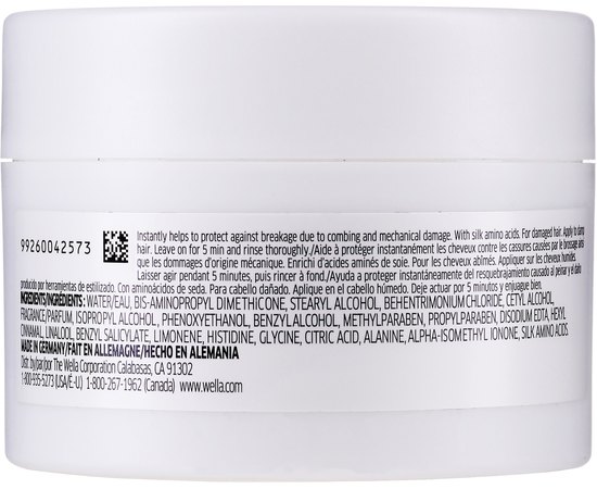 Інтенсивна відновлювальна маска Wella Professionals Fusion Intense Repair Mask, фото _ab__is.image_number.default